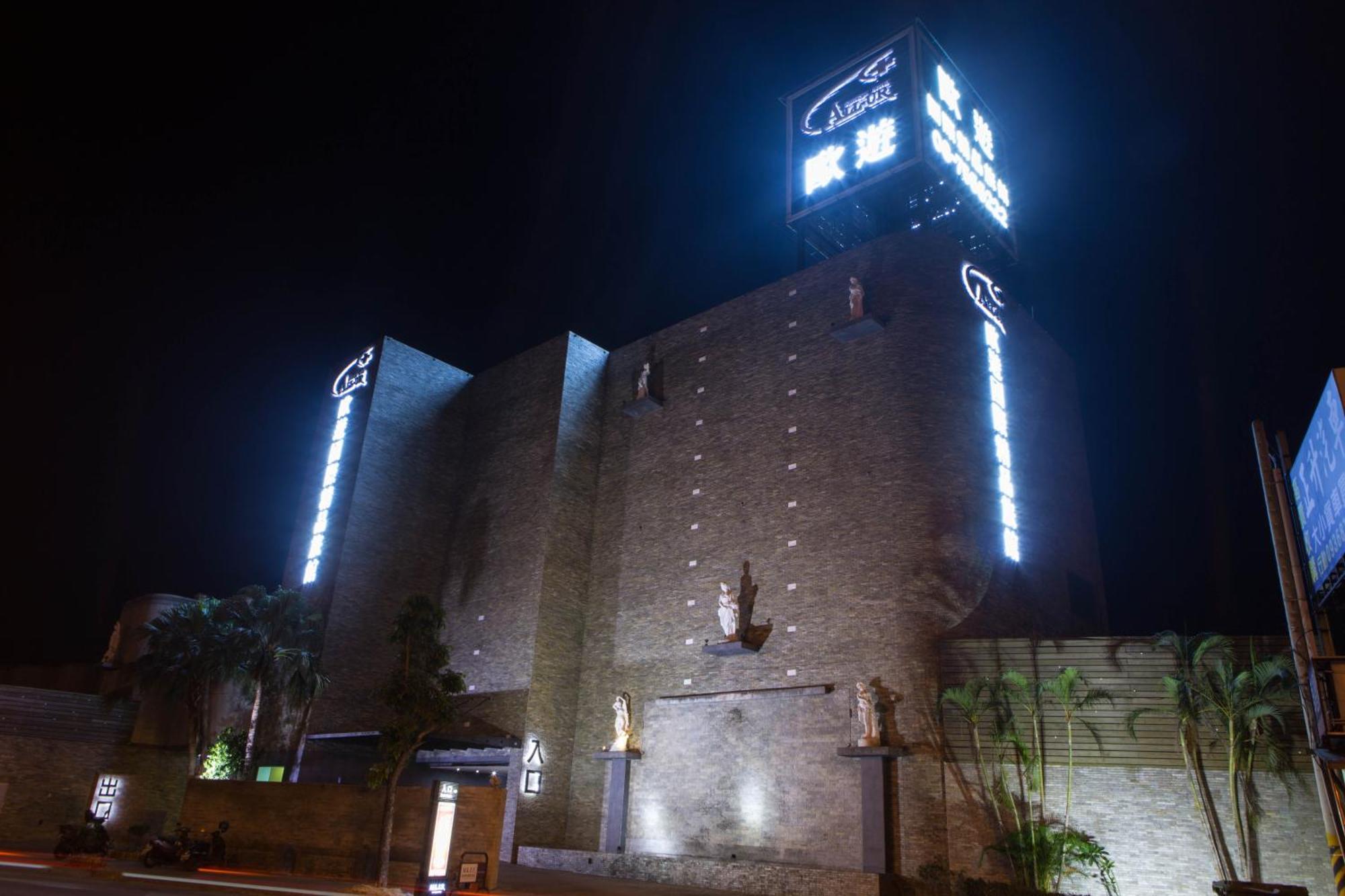 All-Ur Boutique Motel-Ping Tung Branch Pingtung Εξωτερικό φωτογραφία